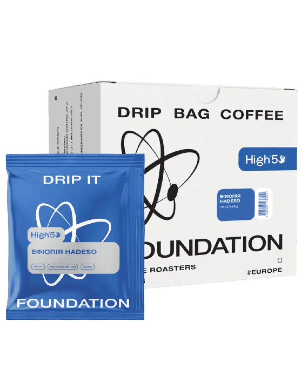 Дріп кава Ефіопія Hadeso, FOUNDATION, 7 шт