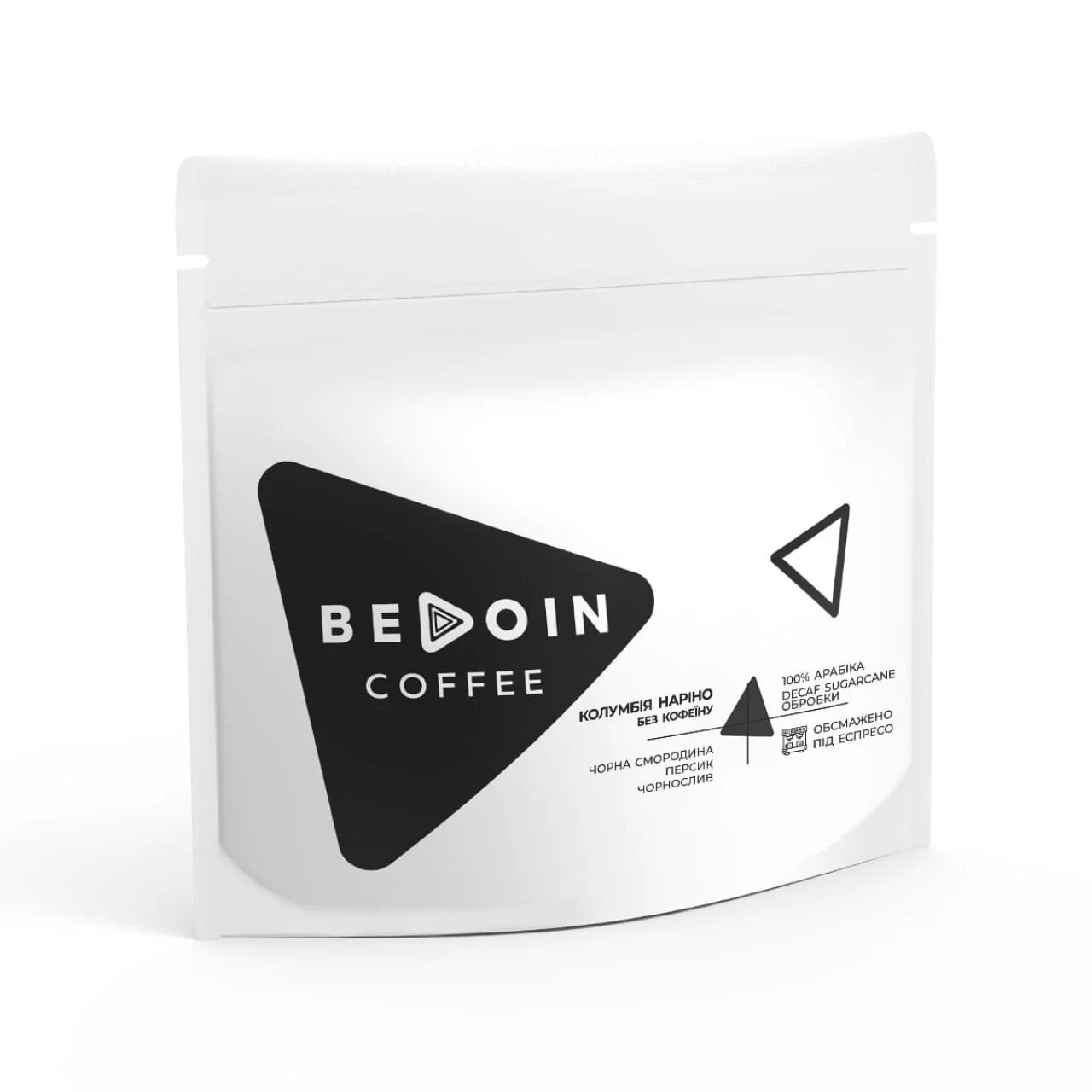 Кава Колумбія Наріно, BEDOIN, 250 г